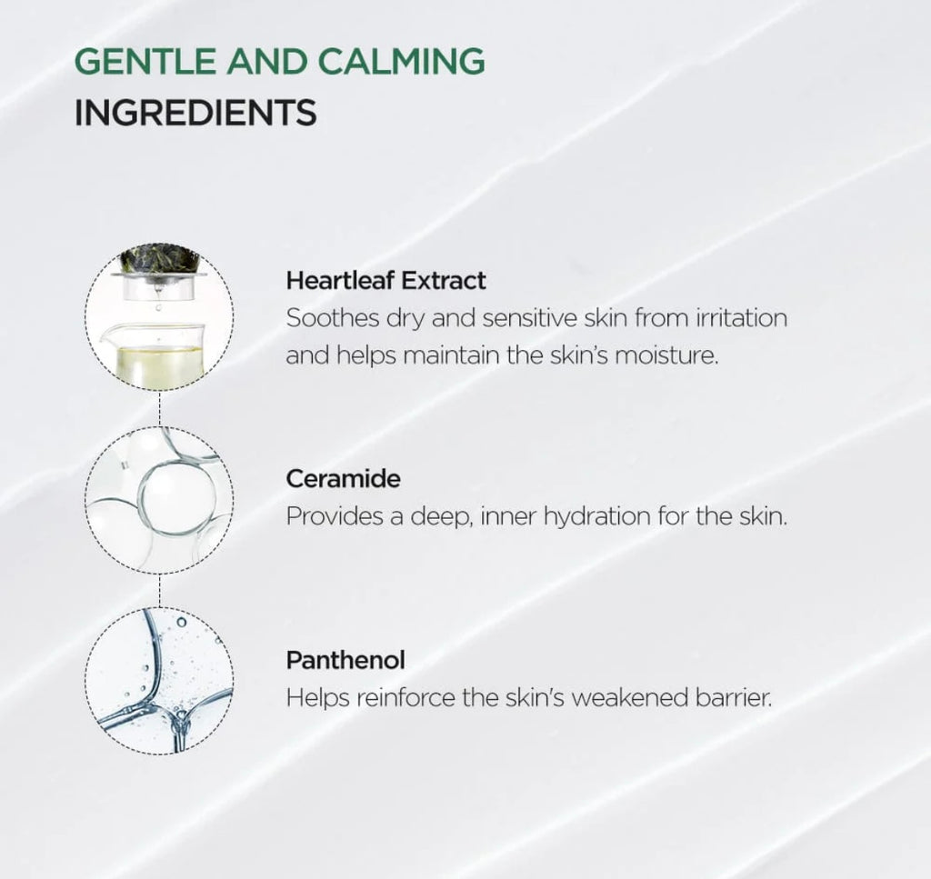 Anua Heartleaf 70 Soothing Cream