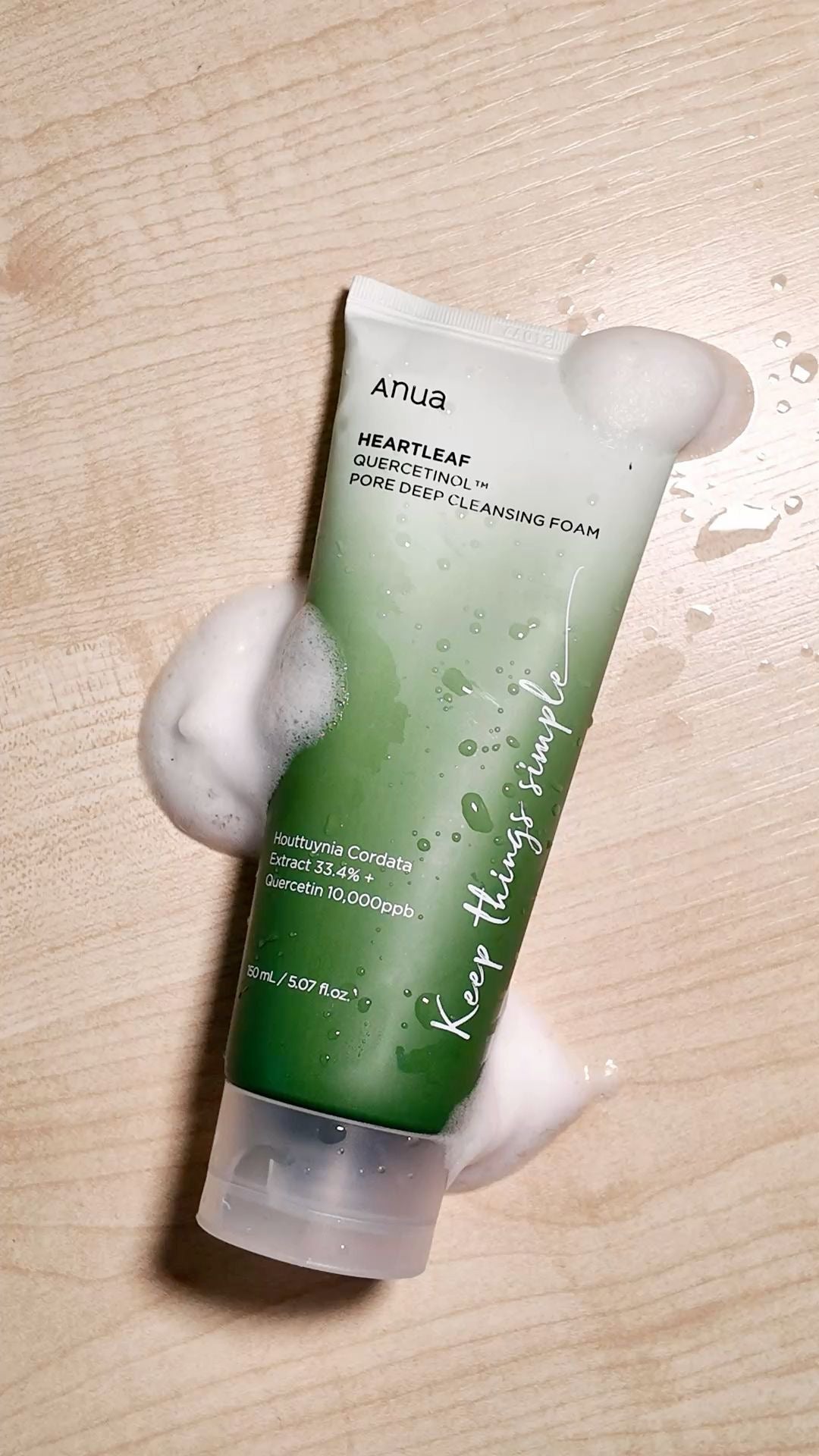 Anua Quercentinol Pore Cleanser